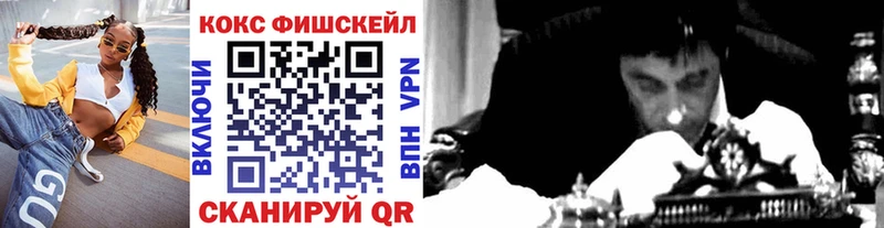 Купить Гашиш  АМФЕТАМИН  Меф мяу мяу  Долинск
