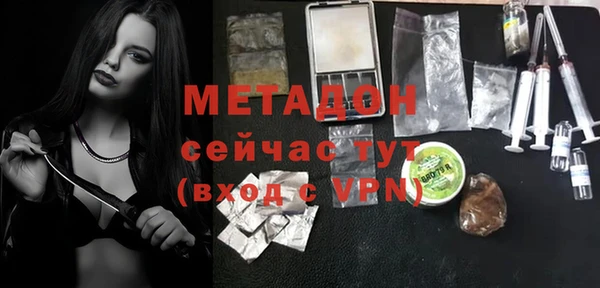 герыч Белоозёрский