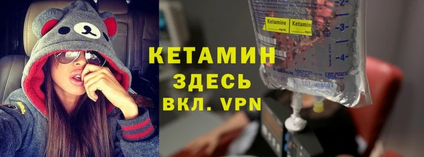 герыч Белоозёрский