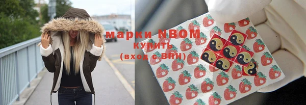 герыч Белоозёрский