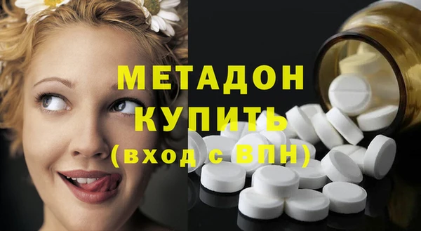 герыч Белоозёрский
