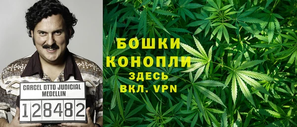 герыч Белоозёрский