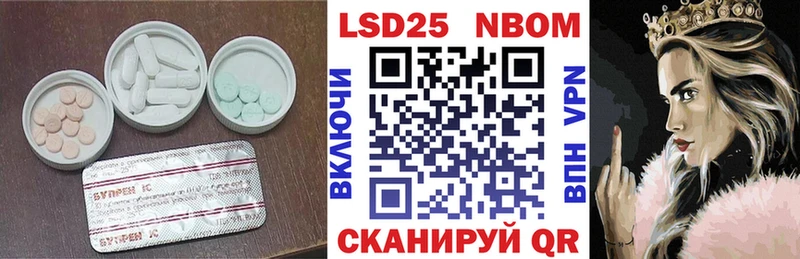 ЛСД экстази ecstasy  Купить где  Долинск 