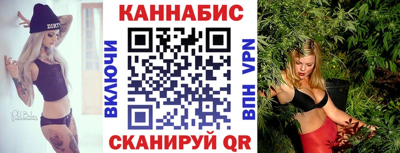 Бошки марихуана MAZAR  Купить закладки  Долинск 